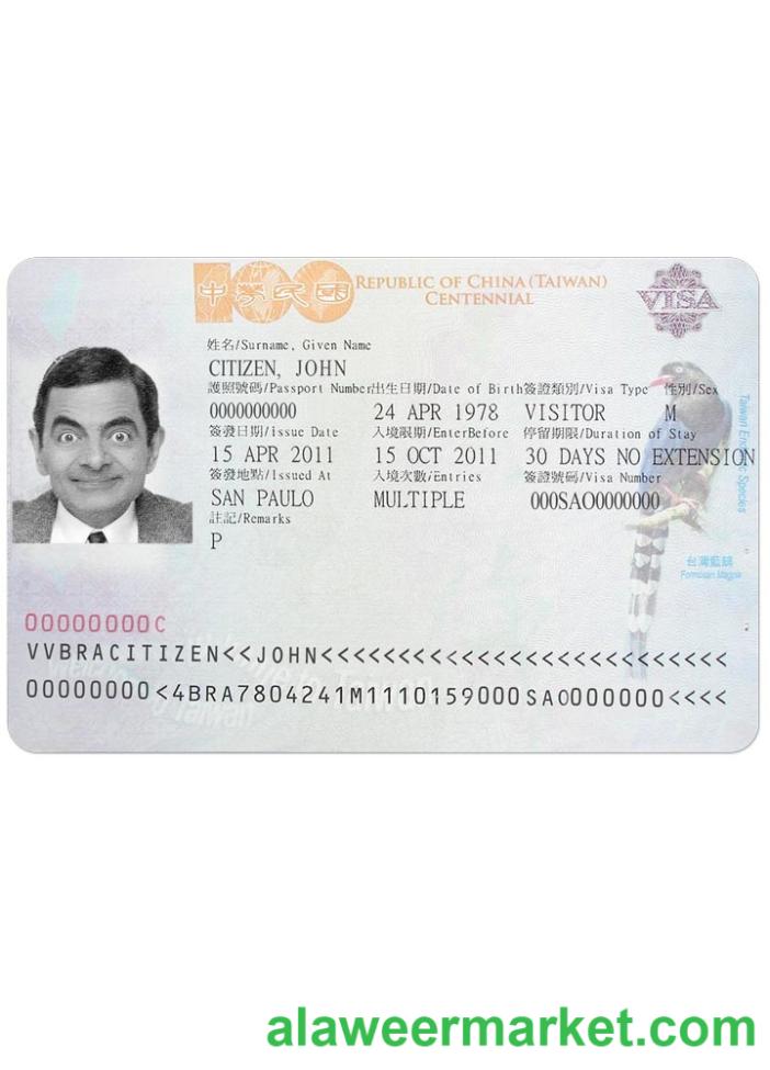 TAIWAN visa